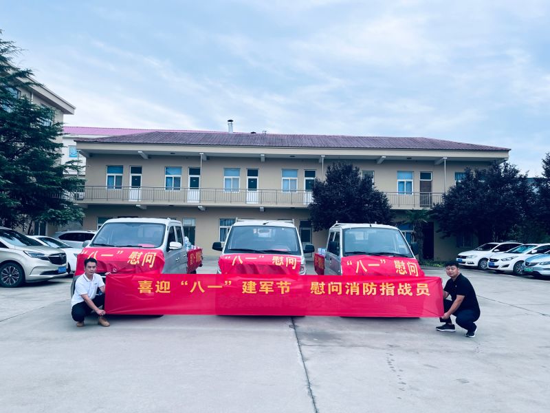山河無(wú)恙， 有你皆安。藍(lán)海環(huán)境科技，向逆行者致敬